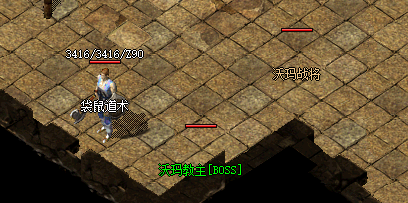 单职业传奇