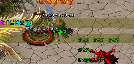 传奇sf发布网