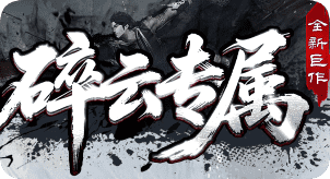 传奇发布网 传奇发布网