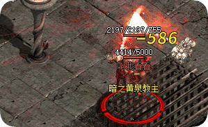 传奇发布网 传奇发布网