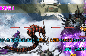 传奇私服网