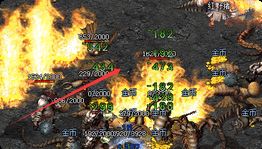 新开私服网站