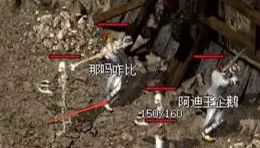 传奇新开发布网 传奇新开发布网