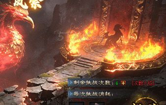 传奇私服发布网 传奇私服发布网