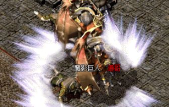 传奇sf发布网