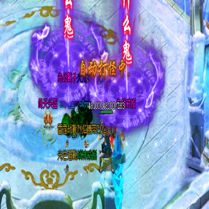 寻找隐藏关卡入口，轻松掌握方法！