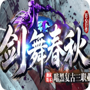 归来玩家速通秘籍：三国武将版本疑难全解