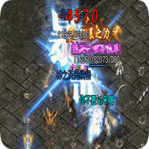 回归玩家别乱跑，沃玛神庙挂机收益解析
