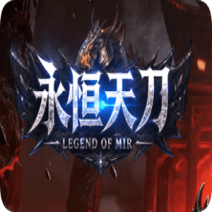 回归玩家两天追上进度的核心秘密
