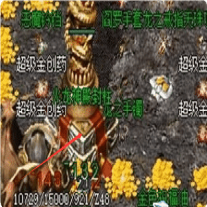 别再瞎跑图了！新任务系统效率翻倍