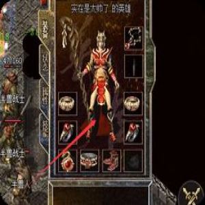 时装别乱穿！资深玩家教你这样搭属性最划算