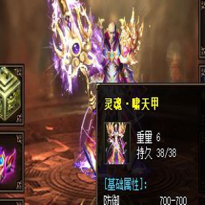 新开私服入坑前必读：老玩家两小时和新手六小时到底差在哪